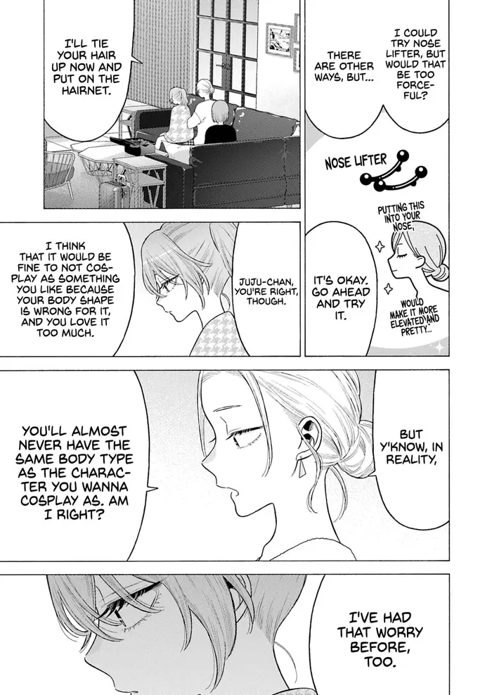 My Dress-Up Darling Chapter 79 image 21_optimized